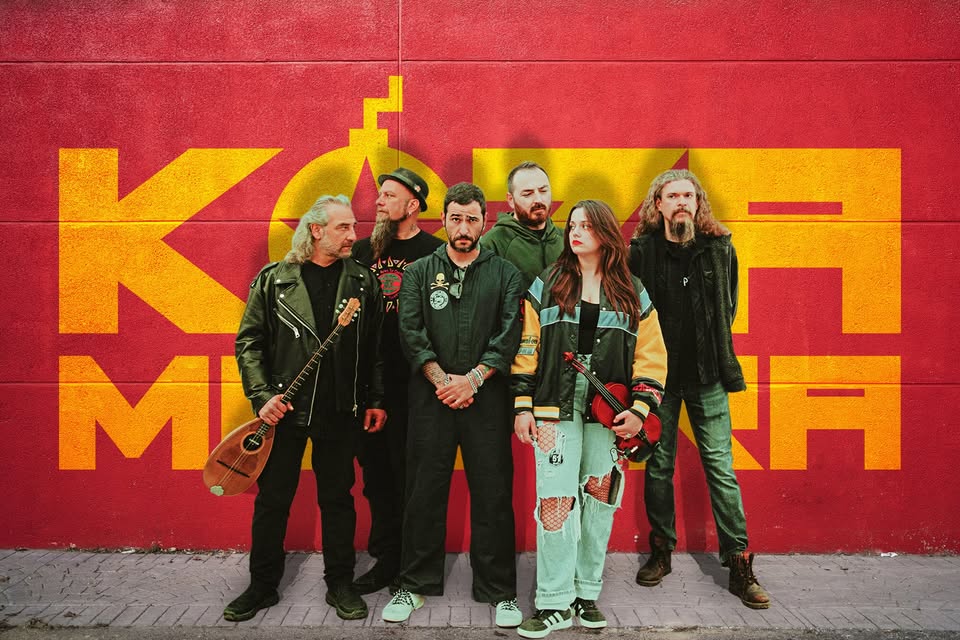 KOZA MOSTRA (Gr) - rock, ska, metal, punk / 10.9.2025 / MC Pekarna