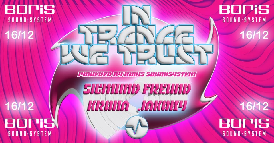 𝗜𝗡 𝗧𝗥𝗔𝗡𝗖𝗘 𝗪𝗘 𝗧𝗥𝗨𝗦𝗧 by AGREGAT @Trust MB