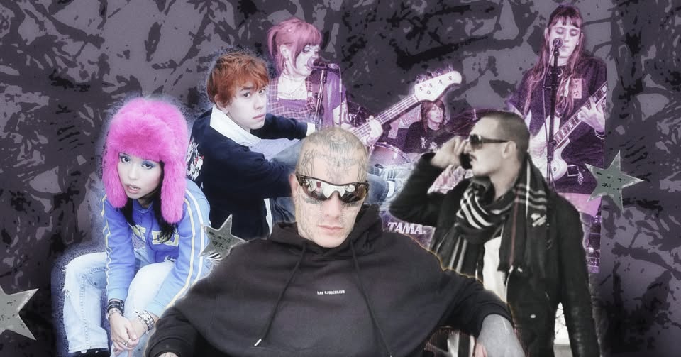 Kino Šiška x Nimaš Izbire: *KROM I Lover’s Skit, Minnite, Iron Sight, pinkepanke @ Kino Šiška