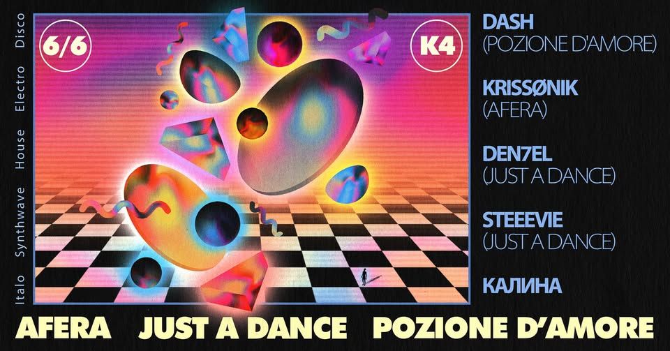 AFERA x Just A Dance x Pozione D'Amore